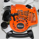 Soprador de Folhas a Gasolina Profissional | Alfashop