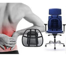 Suporte Apoio Lombar Encosto Ergonômico Cadeira Banco Carro - Alfashop