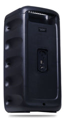 Super Caixa De Som Completa Amplificada 200w 40 Cm De Altura - Alfashop