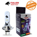 Lâmpada de Led 8000k  encaixe  H4 para moto e carro universal Stallion Cavalinho original oferta imperdível - Alfashop